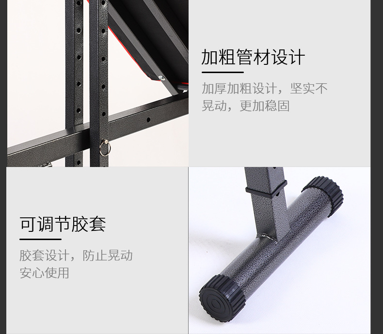 Supine Board Indoor Sit-Ups Supine Board Home Men's and Women's Fitness Equipment Abdomenizer Dumbbell Bench Wholesale Supine Board Indoor Sit-Ups Supine Board Home Men's and Women's Fitness Equipment Abdomenizer Dumbbell Bench Wholesale