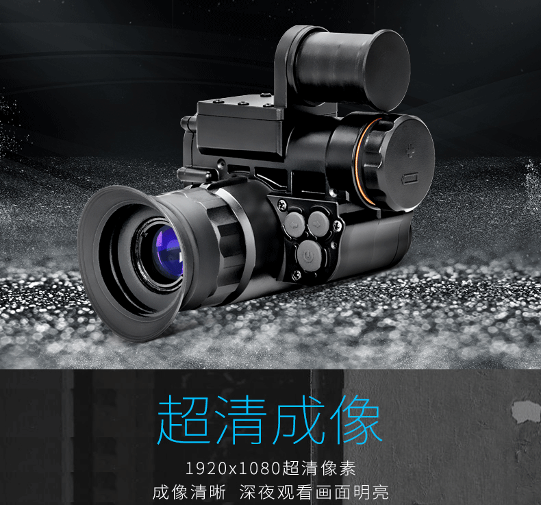 New Head-Mounted Digital Night Vision Instrument Nvg10 Infrared Bluetooth 3 Times Magnification Night Vision Telescope Factory Wholesale