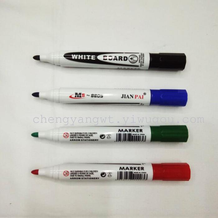 8805 whiteboard pen 4 suction card easy to wipe type new material 4 pencil mark pen
