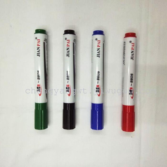 8805 whiteboard pen 4 suction card easy to wipe type new material 4 pencil mark pen