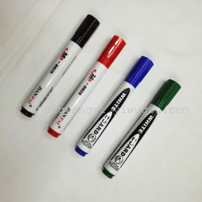 8805 whiteboard pen 4 suction card easy to wipe type new material 4 pencil mark pen