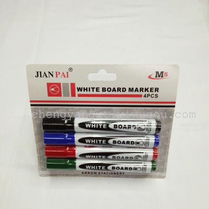 8805 whiteboard pen 4 suction card easy to wipe type new material 4 pencil mark pen