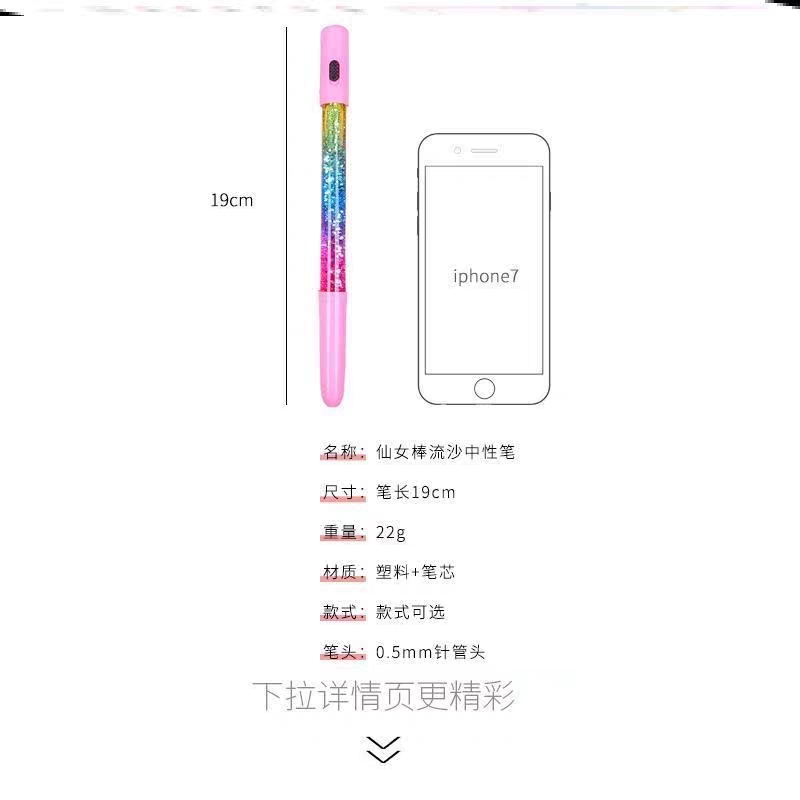 Instagram Flash Black Pencil Core Magic Wand Student Office Carbon Pen 0.5mm Instagram Flash Black Pencil Core Magic Wand Student Office Carbon Pen 0.5mm
