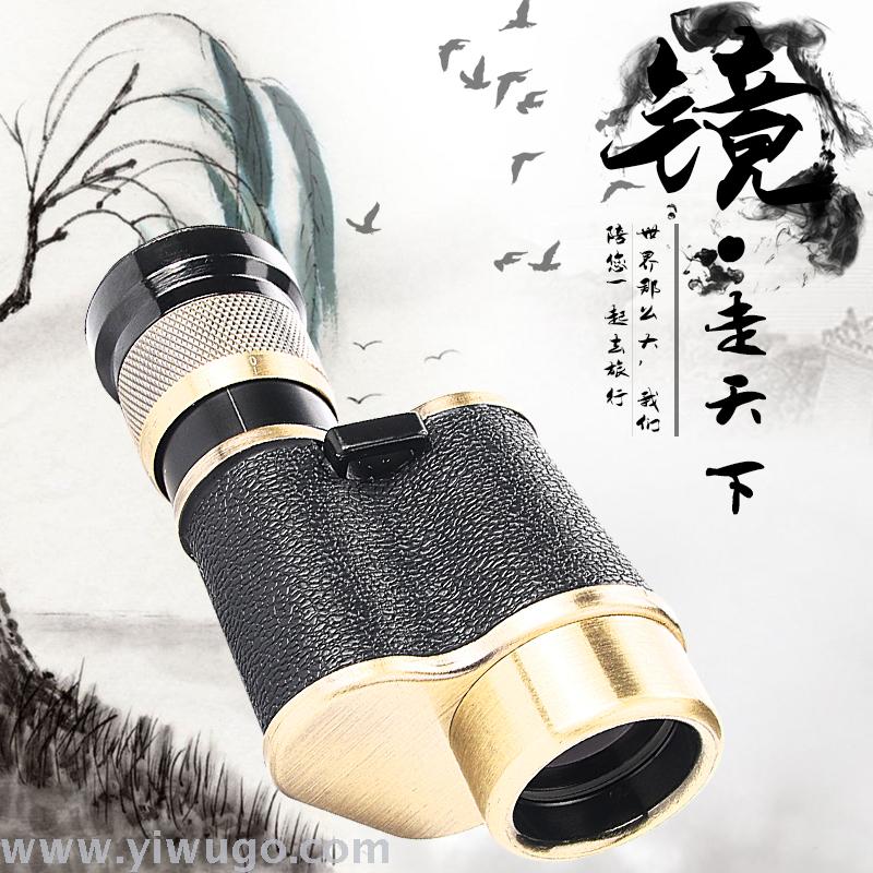 Factory Supply 8x24 Bronze Single Tube High Magnification HD Half-Side Single-Eye Pocket Metal Telescope Low Light Night Vision
