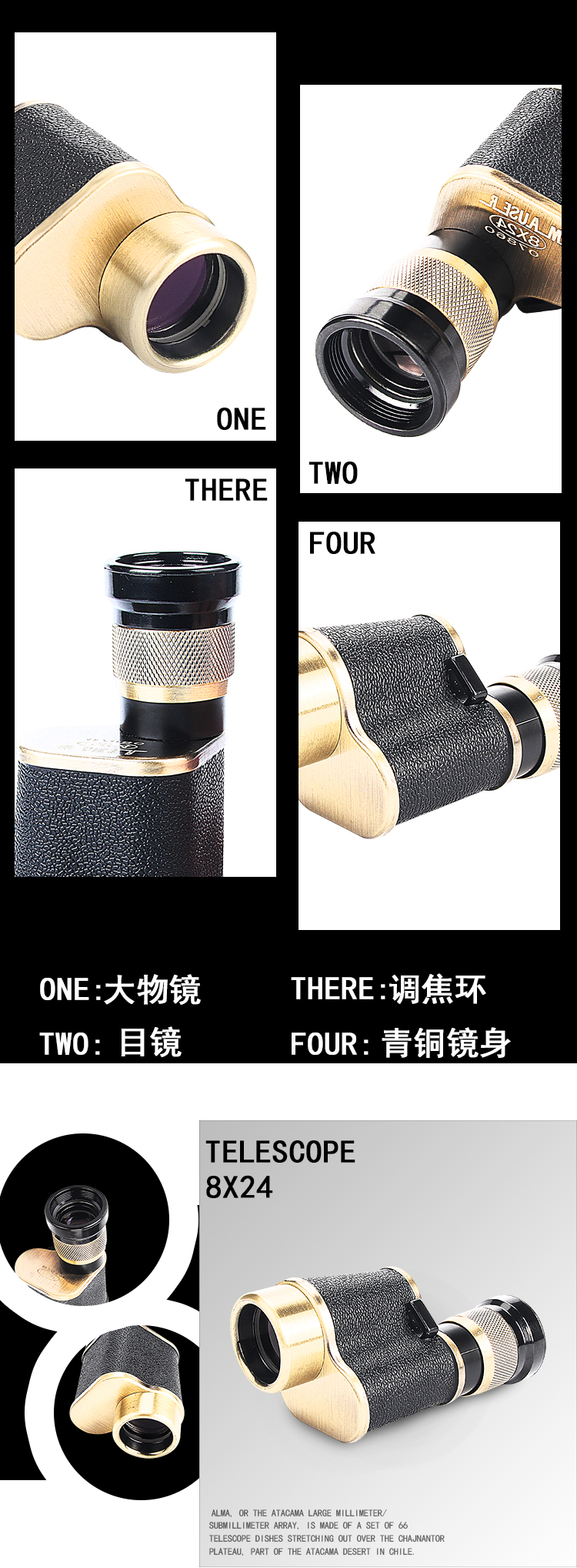 Factory Supply 8x24 Bronze Single Tube High Magnification HD Half-Side Single-Eye Pocket Metal Telescope Low Light Night Vision Factory Supply 8x24 Bronze Single Tube High Magnification HD Half-Side Single-Eye Pocket Metal Telescope Low Light Night Vision