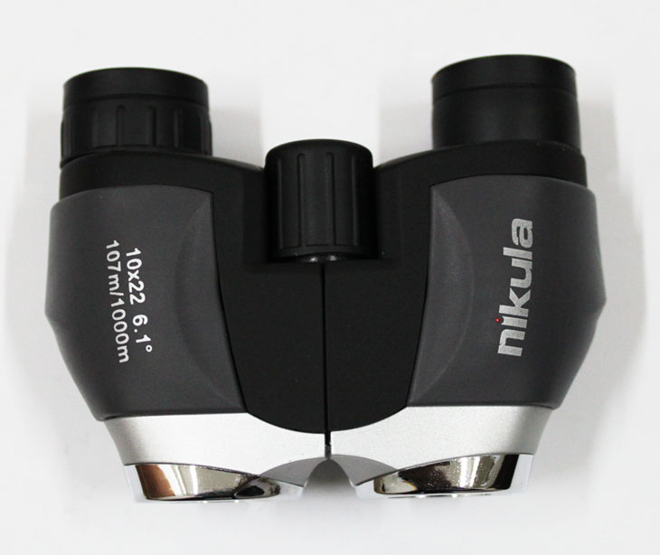 Nikula Paul Telescope 822 Binocular Miniature Mini High Magnification Non-Infrared Telescope Wyj Outdoor