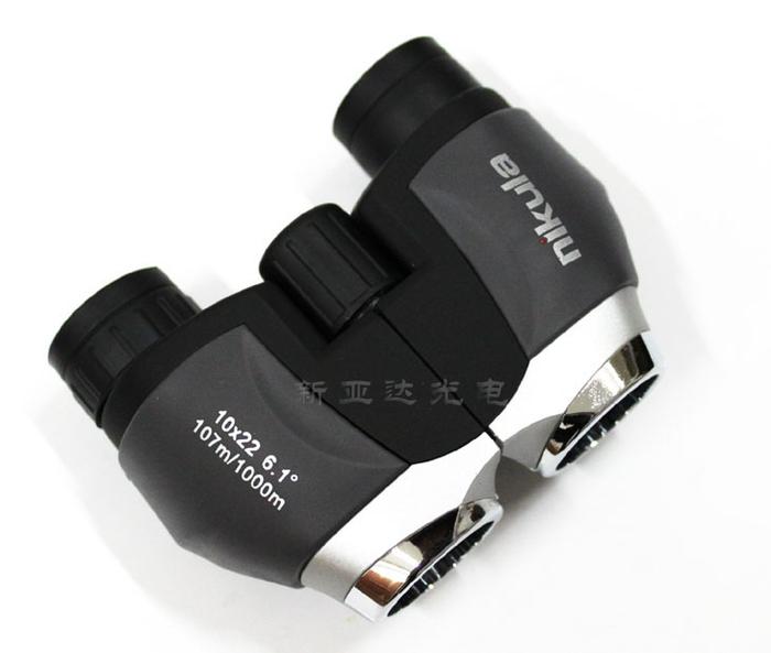 Nikula Paul Telescope 822 Binocular Miniature Mini High Magnification Non-Infrared Telescope Wyj Outdoor