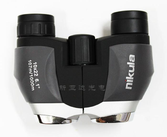 Nikula Paul Telescope 822 Binocular Miniature Mini High Magnification Non-Infrared Telescope Wyj Outdoor