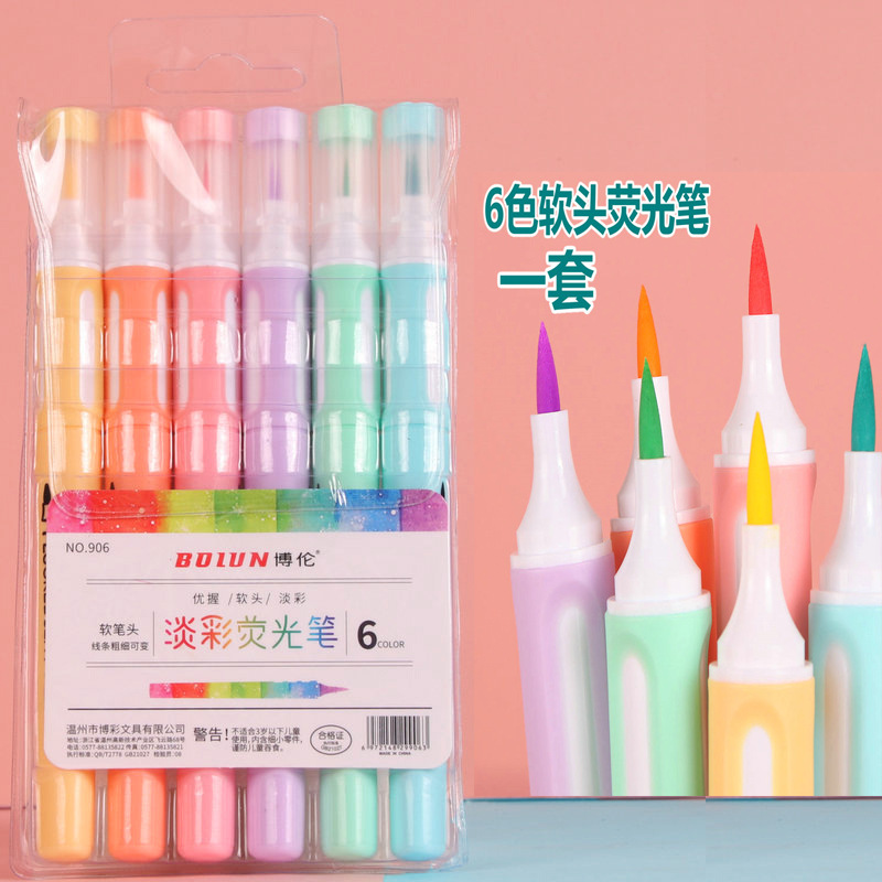 6 Colors Watercolor Soft Head Fluorescent Pen Color Pencil Soft Pointed Head Marker Marking Pen Bolun Bolun