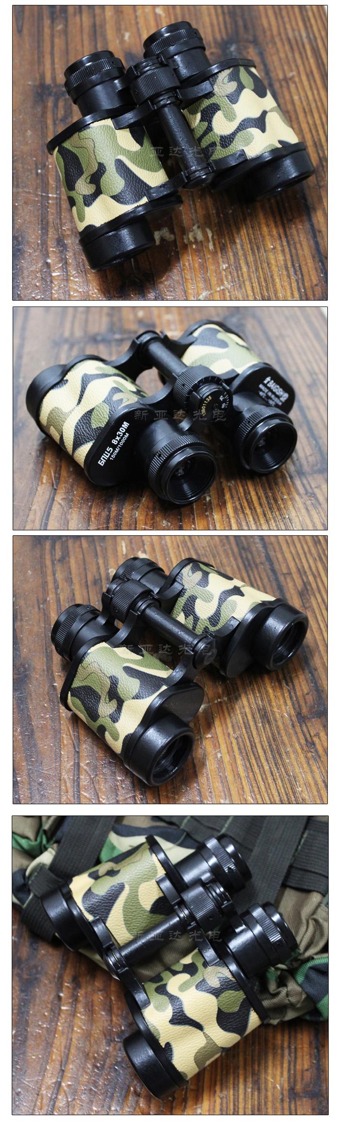 Boshiren62 Telescope Binocular Military Authentic High-Power HD Night Vision Non-Infrared Telescope Wyj Outdoor