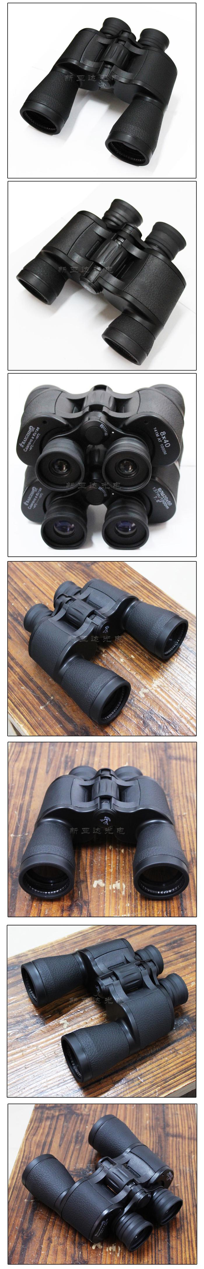 Baigish HD Binoculars Low-Light Night Vision 1000 Non-Infrared Telescope Wyj Outdoor Travel Baigish HD Binoculars Low-Light Night Vision 1000 Non-Infrared Telescope Wyj Outdoor Travel