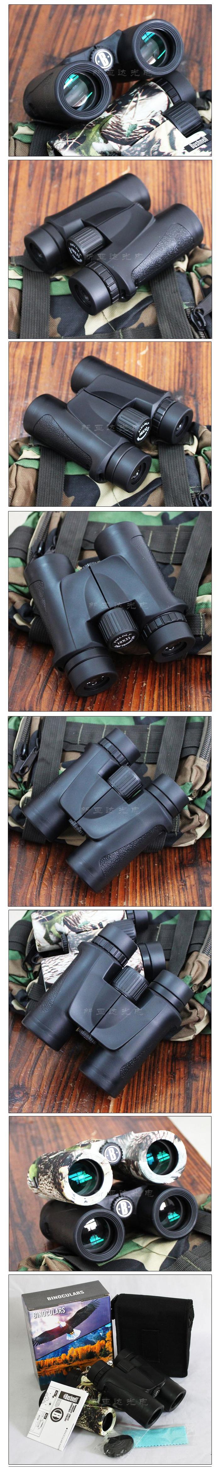 Authentic Boshiren Binoculars High Magnification Non-Infrared Low Light Night Vision Wyj Telescope Outdoor Authentic Boshiren Binoculars High Magnification Non-Infrared Low Light Night Vision Wyj Telescope Outdoor