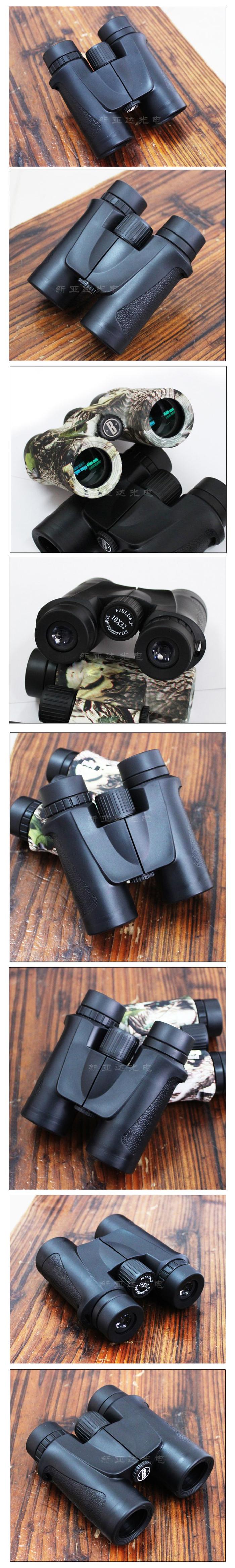 Authentic Boshiren Binoculars High Magnification Non-Infrared Low Light Night Vision Wyj Telescope Outdoor Authentic Boshiren Binoculars High Magnification Non-Infrared Low Light Night Vision Wyj Telescope Outdoor