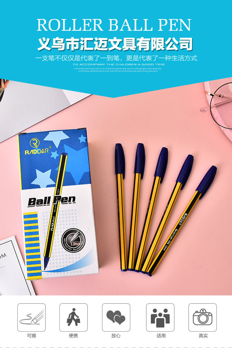 Foreign Trade Simple Ballpoint Pen Imitation Pencil Insert Plastic Rod Ballpoint Pen Custom Logo Advertising Marker Wholesale