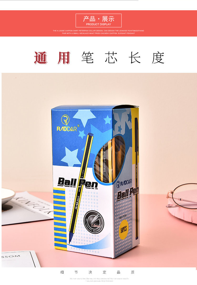 Foreign Trade Simple Ballpoint Pen Imitation Pencil Insert Plastic Rod Ballpoint Pen Custom Logo Advertising Marker Wholesale
