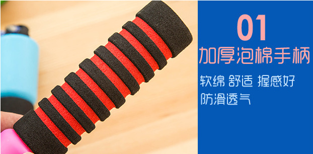Factory Direct Sales Sponge Skipping Rope with Counter Adult Fitness Equipment Sports Special Student for High School Entrance Exam Jump Sample