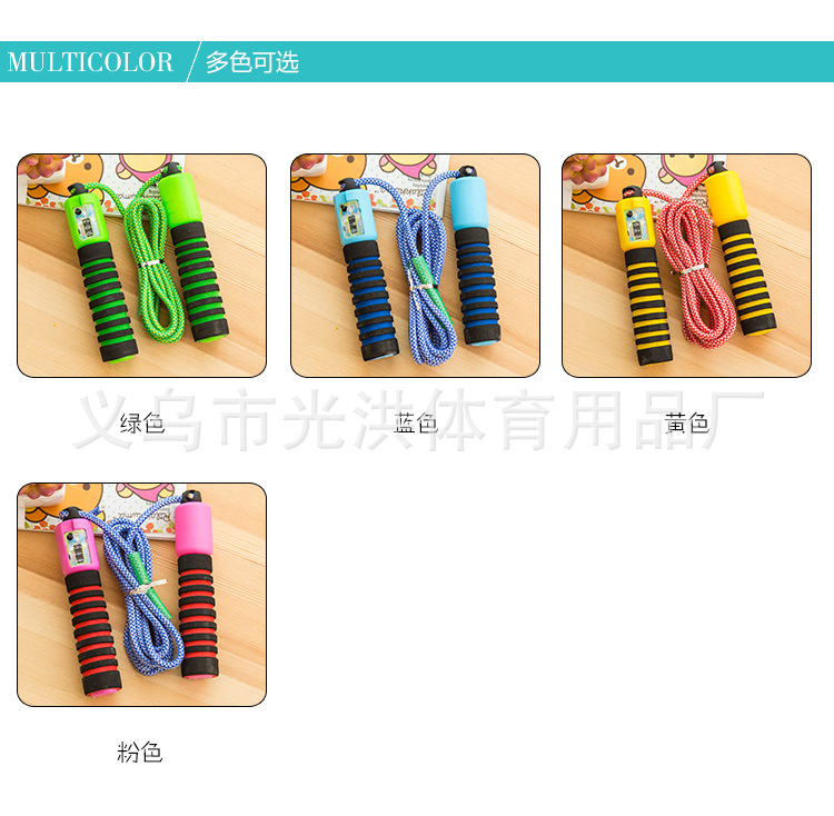 Factory Direct Sales Sponge Skipping Rope with Counter Adult Fitness Equipment Sports Special Student for High School Entrance Exam Jump Sample Factory Direct Sales Sponge Skipping Rope with Counter Adult Fitness Equipment Sports Special Student for High School Entrance Exam Jump Sample