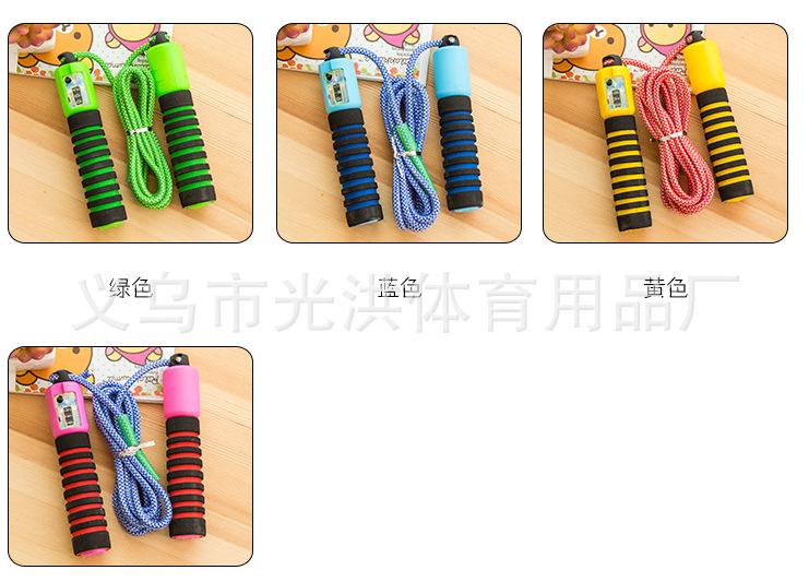 Factory Direct Sales Sponge Skipping Rope with Counter Adult Fitness Equipment Sports Special Student for High School Entrance Exam Jump Sample Factory Direct Sales Sponge Skipping Rope with Counter Adult Fitness Equipment Sports Special Student for High School Entrance Exam Jump Sample