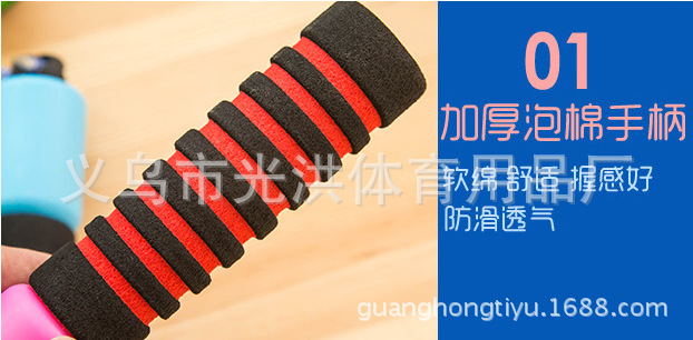 Factory Direct Sales Sponge Skipping Rope with Counter Adult Fitness Equipment Sports Special Student for High School Entrance Exam Jump Sample Factory Direct Sales Sponge Skipping Rope with Counter Adult Fitness Equipment Sports Special Student for High School Entrance Exam Jump Sample