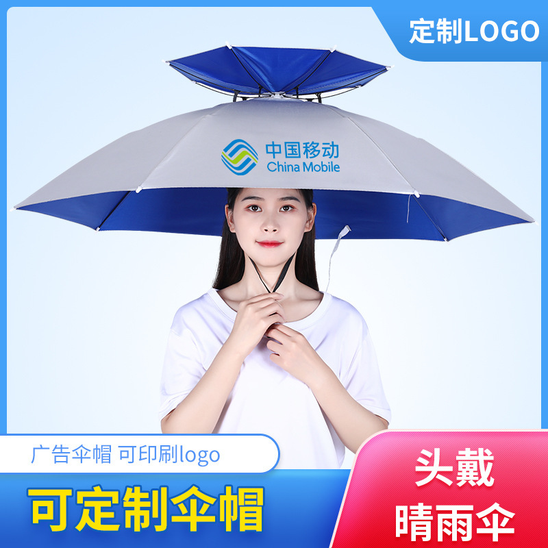 Head-Mounted Umbrella Hat UV-Proof Umbrella Cap Men Large Size Double-Layer Rain-Proof Fishman Umbrella Hat Hat Umbrella