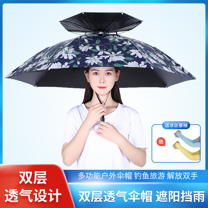 Head-Mounted Umbrella Hat UV-Proof Umbrella Cap Men Large Size Double-Layer Rain-Proof Fishman Umbrella Hat Hat Umbrella