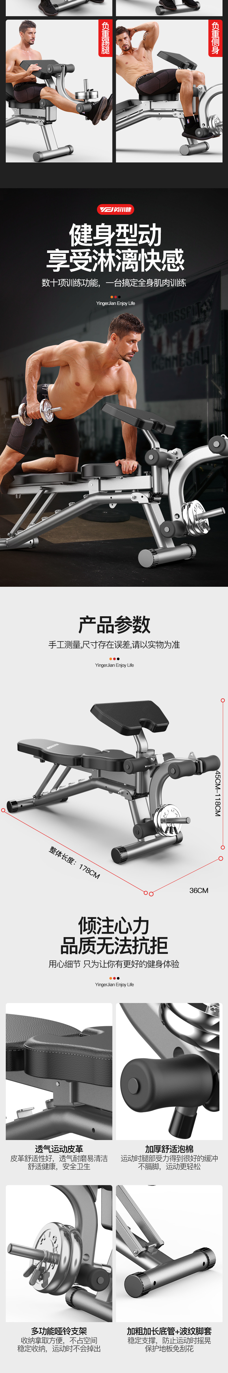 Dumbbell Bench Home Multi-Functional Sit-Ups Fitness Equipment Foldable Supine Board Press Bench Fitness Chair Flying 