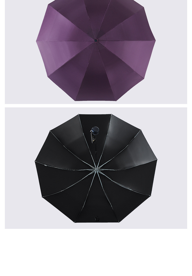 Paradise Umbrella 33188e Vinyl Folding UV-Proof Business Printing Text Logo Advertising Gift Activity Umbrella Paradise Umbrella 33188e Vinyl Folding UV-Proof Business Printing Text Logo Advertising Gift Activity Umbrella