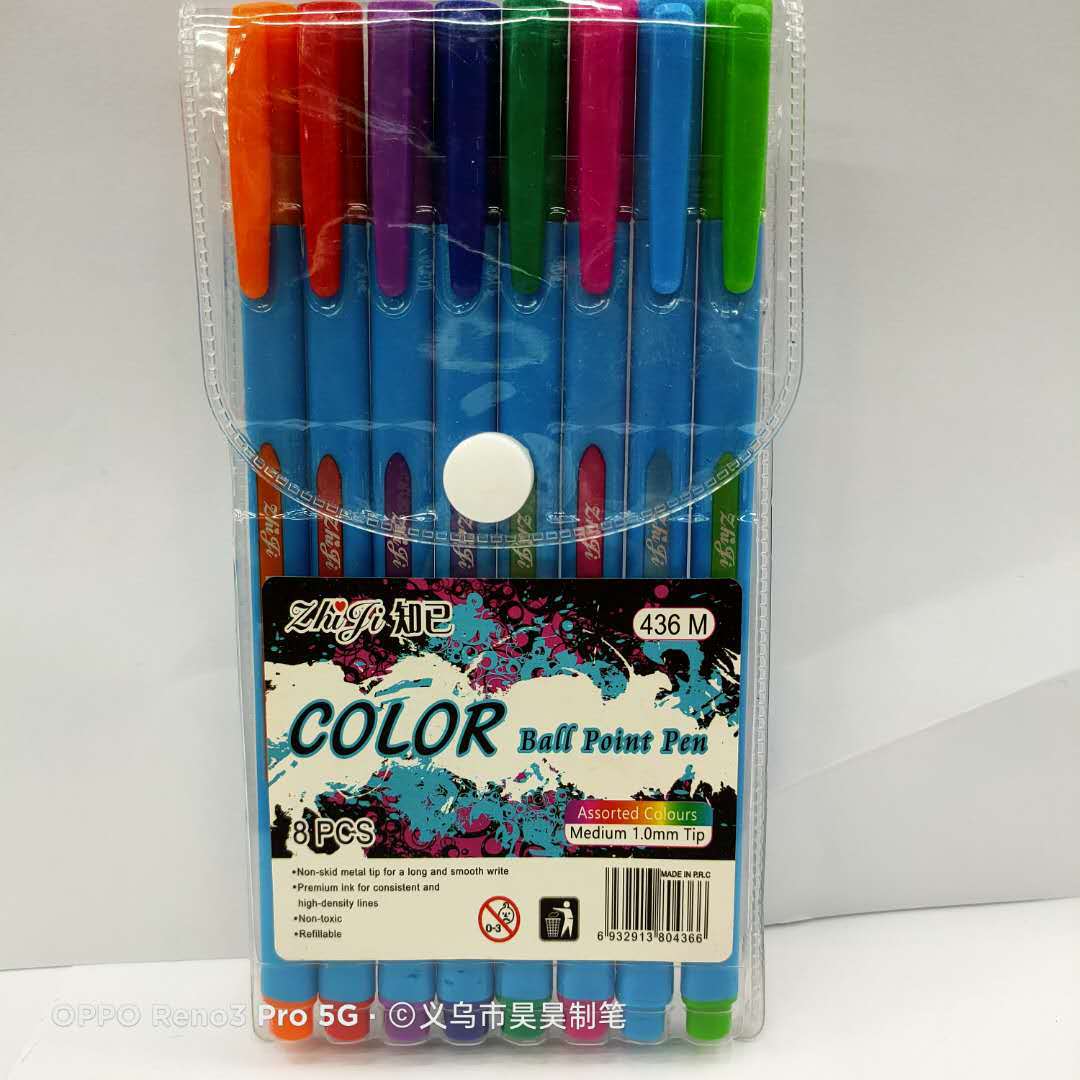 Friend 436M color ballpoint pen in the oil pen writing fluent ink continuous ink 6 colors 8 colors 10 colors 12 colors Friend 436M color ballpoint pen in the oil pen writing fluent ink continuous ink 6 colors 8 colors 10 colors 12 colors