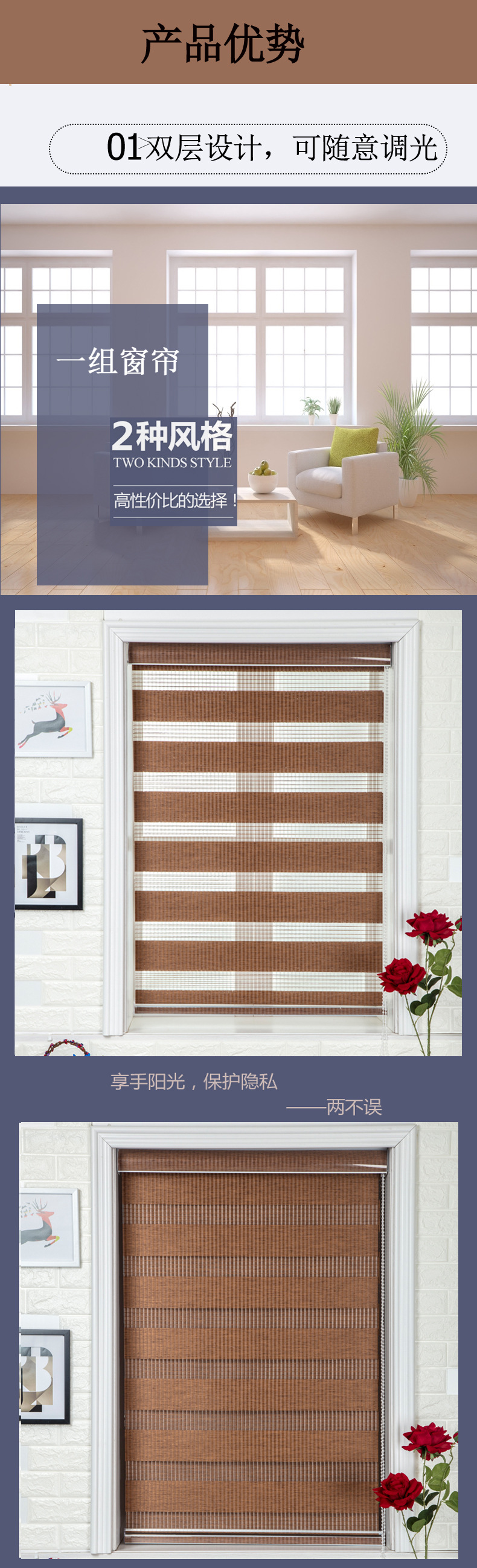 Maicao double-layer shade soft gauze shade study Chinese style uv - proof sunshade sunscreen louver curtain Maicao double-layer shade soft gauze shade study Chinese style uv - proof sunshade sunscreen louver curtain