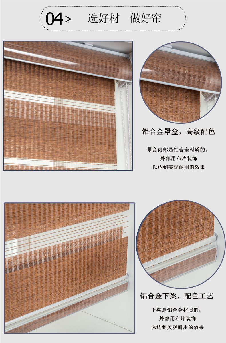 Maicao double-layer shade soft gauze shade study Chinese style uv - proof sunshade sunscreen louver curtain Maicao double-layer shade soft gauze shade study Chinese style uv - proof sunshade sunscreen louver curtain