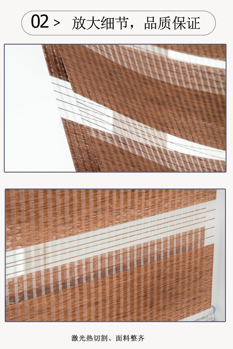 Maicao double-layer shade soft gauze shade study Chinese style uv - proof sunshade sunscreen louver curtain Maicao double-layer shade soft gauze shade study Chinese style uv - proof sunshade sunscreen louver curtain