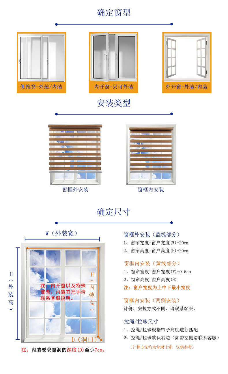 Maicao double-layer shade soft gauze shade study Chinese style uv - proof sunshade sunscreen louver curtain Maicao double-layer shade soft gauze shade study Chinese style uv - proof sunshade sunscreen louver curtain