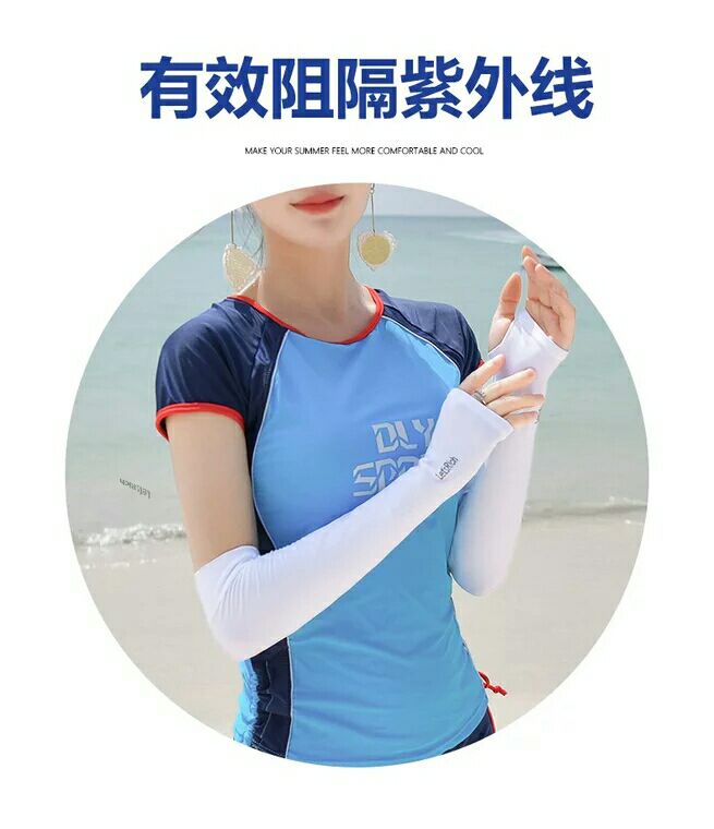 Summer cool sun protection for men and women armguard arm plus long style ice silk uv-proof driving gloves thin Summer cool sun protection for men and women armguard arm plus long style ice silk uv-proof driving gloves thin