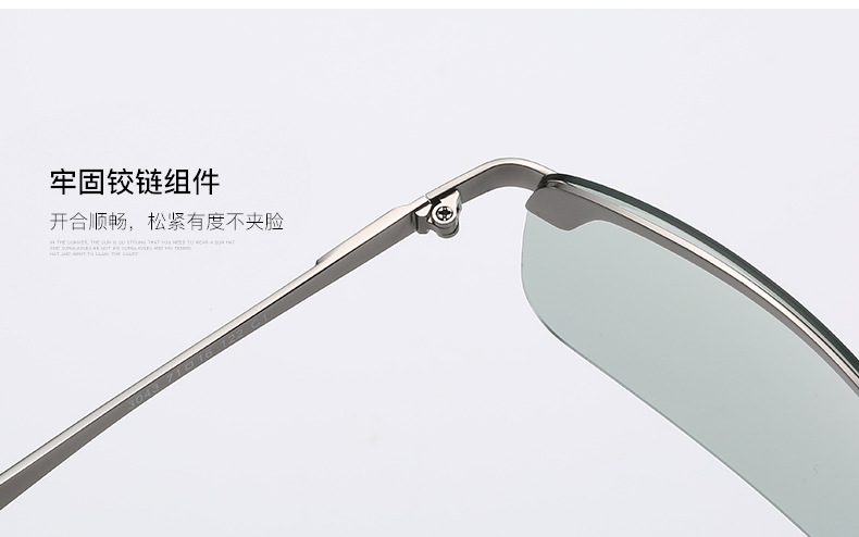 Color-Changing Polarized Sunglasses Men's 3043 Day and Night Night Vision Sunglasses UV-Proof Outdoor Riding Sunglasses