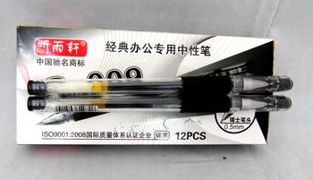 Office supplies discounts 0.5mm black gel ink pen ink gel pen