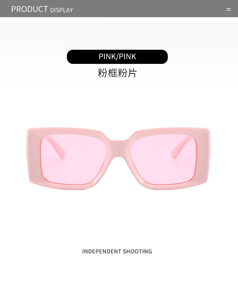 2021 Cross-Border Unisex Box Sunglasses Ins Fashionable Sunglasses Full-Frame UV-Proof Sunglasses