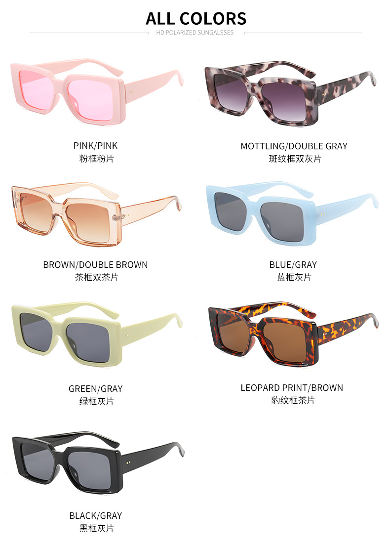 2021 Cross-Border Unisex Box Sunglasses Ins Fashionable Sunglasses Full-Frame UV-Proof Sunglasses