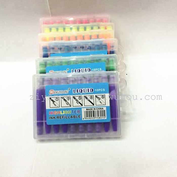 Special liquid type fluorescent pen ink for the core liner fluorescent ink Special liquid type fluorescent pen ink for the core liner fluorescent ink