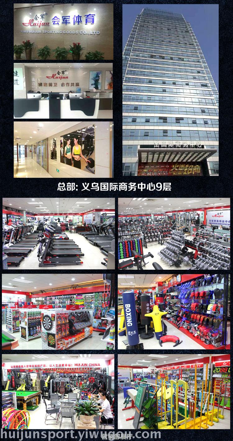 In the small colorful men's fitness equipment for electroplating barbell In the small colorful men's fitness equipment for electroplating barbell