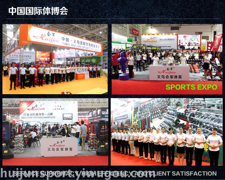 In the small colorful men's fitness equipment for electroplating barbell In the small colorful men's fitness equipment for electroplating barbell