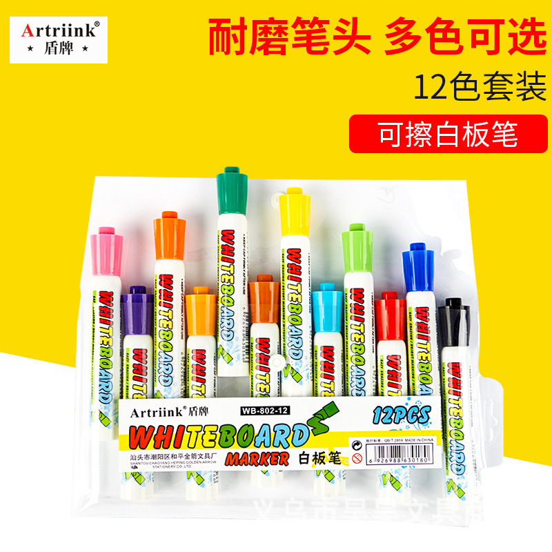 wb-802-12 color whiteboard pen environmental protection non-toxic ink mark clear easy to add ink large capacity student wb-802-12 color whiteboard pen environmental protection non-toxic ink mark clear easy to add ink large capacity student