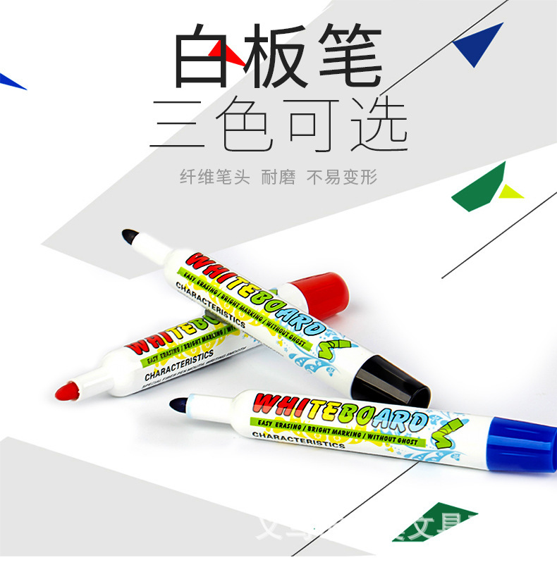 wb802 whiteboard pen environmental protection non-toxic ink mark clear easy to add ink large capacity student office pen wb802 whiteboard pen environmental protection non-toxic ink mark clear easy to add ink large capacity student office pen
