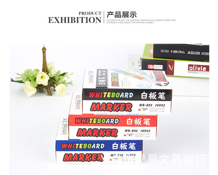 wb802 whiteboard pen environmental protection non-toxic ink mark clear easy to add ink large capacity student office pen wb802 whiteboard pen environmental protection non-toxic ink mark clear easy to add ink large capacity student office pen