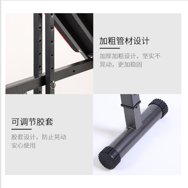 Supine Board Indoor Sit-Ups Supine Board Home Men&#039;s and Women&#039;s Fitness Equipment Abdomenizer Dumbbell Bench Wholesale