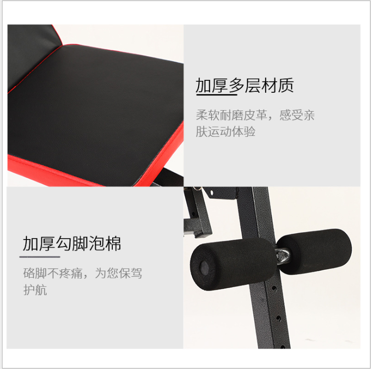 Supine Board Indoor Sit-Ups Supine Board Home Men&#039;s and Women&#039;s Fitness Equipment Abdomenizer Dumbbell Bench Wholesale