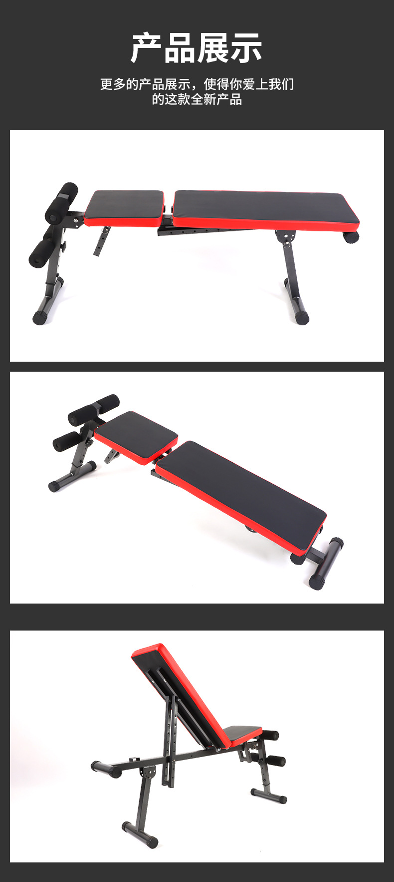 Supine Board Indoor Sit-Ups Supine Board Home Men's and Women's Fitness Equipment Abdomenizer Dumbbell Bench Wholesale Supine Board Indoor Sit-Ups Supine Board Home Men's and Women's Fitness Equipment Abdomenizer Dumbbell Bench Wholesale