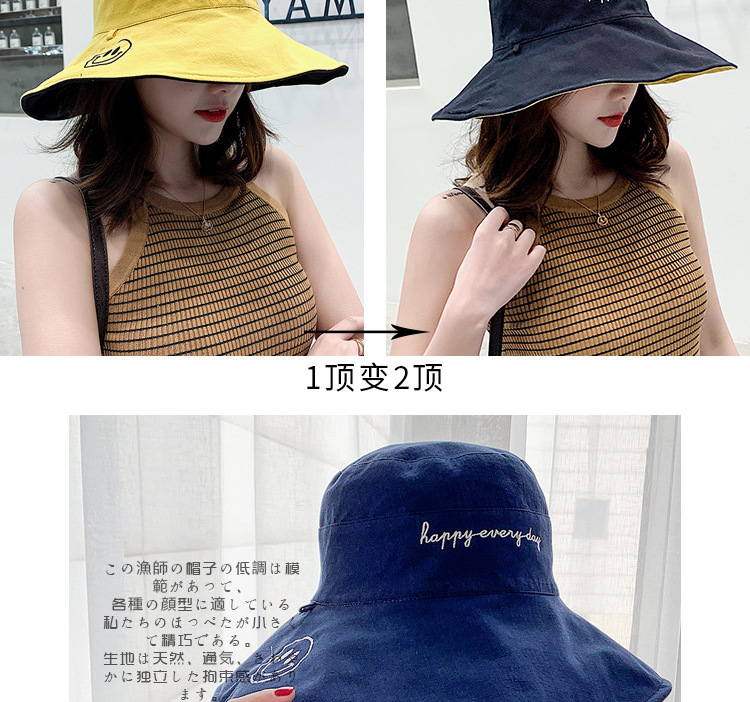 Summer Hat 2021 New Sun Hat Female Face Cover Sun-Proof UV Protection Sun Hat Double-Sided Smiley Beach Hat Summer Hat 2021 New Sun Hat Female Face Cover Sun-Proof UV Protection Sun Hat Double-Sided Smiley Beach Hat