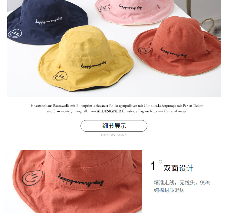 Summer Hat 2021 New Sun Hat Female Face Cover Sun-Proof UV Protection Sun Hat Double-Sided Smiley Beach Hat Summer Hat 2021 New Sun Hat Female Face Cover Sun-Proof UV Protection Sun Hat Double-Sided Smiley Beach Hat