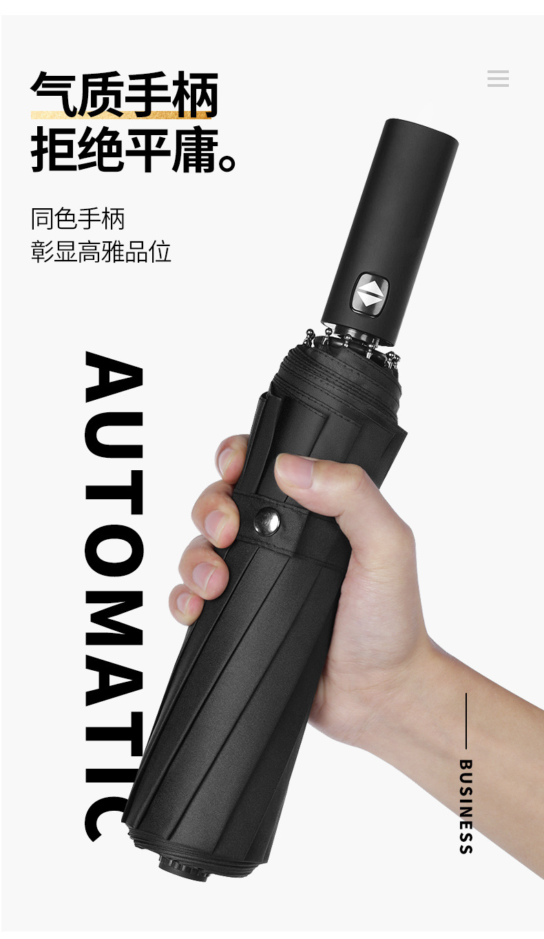 Automatic Folding Umbrella Customized Men Large Size Double Women's Dual-Use Sun-Proof UV-Proof Sun Umbrella Automatic Folding Umbrella Customized Men Large Size Double Women's Dual-Use Sun-Proof UV-Proof Sun Umbrella