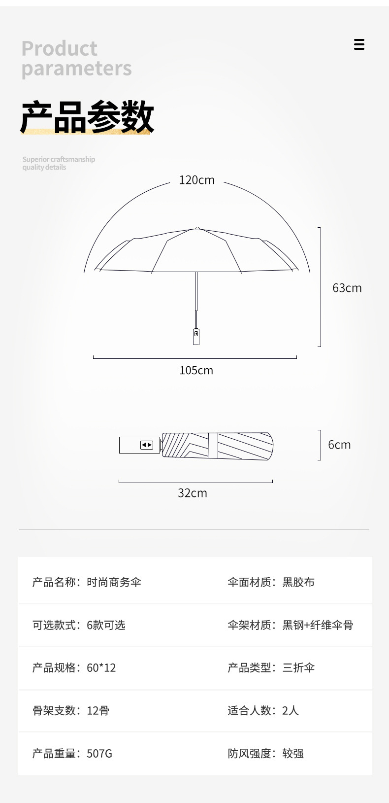Automatic Folding Umbrella Customized Men Large Size Double Women's Dual-Use Sun-Proof UV-Proof Sun Umbrella Automatic Folding Umbrella Customized Men Large Size Double Women's Dual-Use Sun-Proof UV-Proof Sun Umbrella
